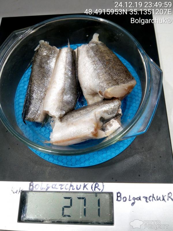 Заливное из рыбы с желатином, пошаговый рецепт с фото | Волшебная азинский.рф