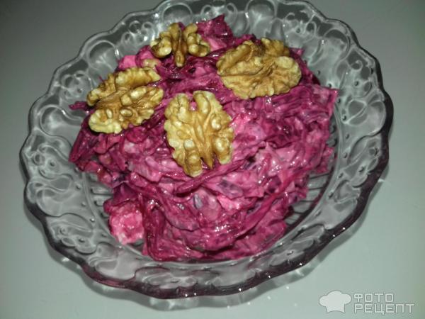Салат из свеклы с грецкими орехами фото