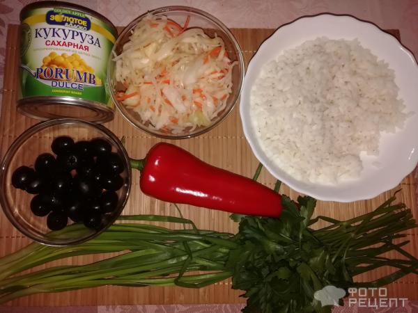 ингредиенты для разноцветного салата