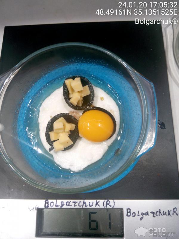 Яичница в ореховом околоплоднике с сыром фото