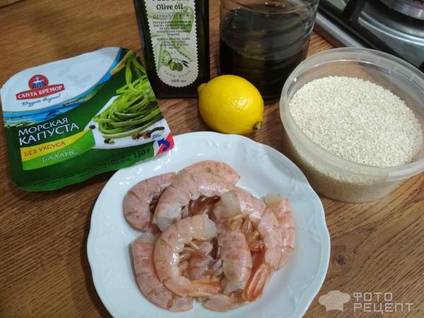 Ингредиенты для «Салат с морской капустой и креветками»: