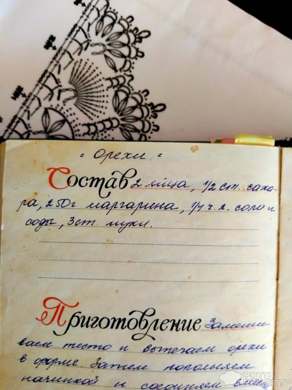 Трубочки с вареной сгущенкой на сковороде рецепт с фото пошагово