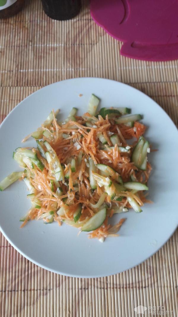 Салат из огурцов и моркови фото