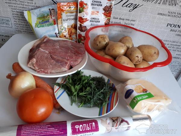 Как приготовить Картошка с фаршем помидорами и сыром в духовке рецепт пошагово