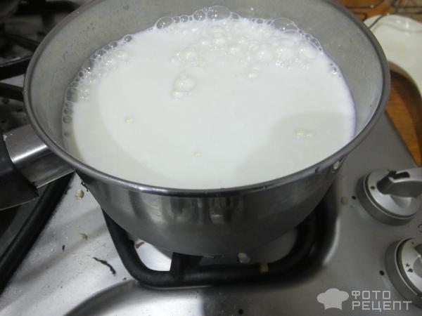 кипяченое молоко