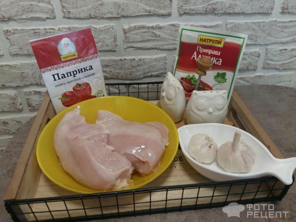 Пастрома из куриной грудки фото