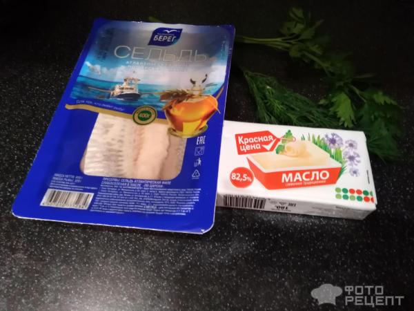 Селедочное масло фото