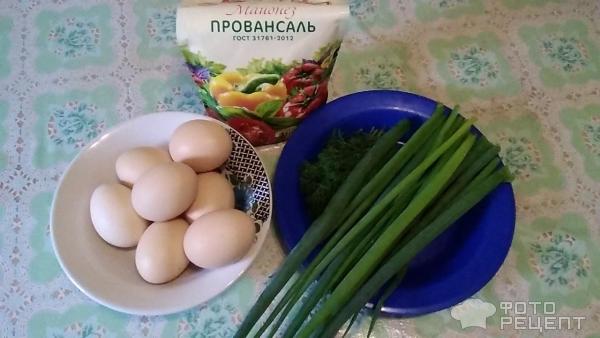 Салат Зеленый лук с яйцом фото