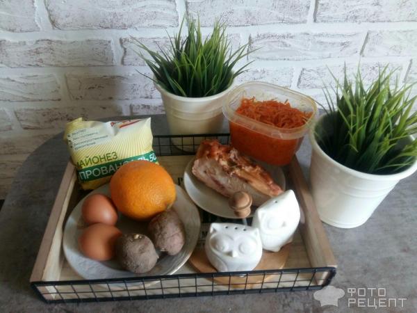 Салат Пикантный с морковкой по-корейски фото