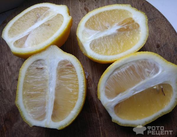 Лимонно-имбирная заправка к чаю фото