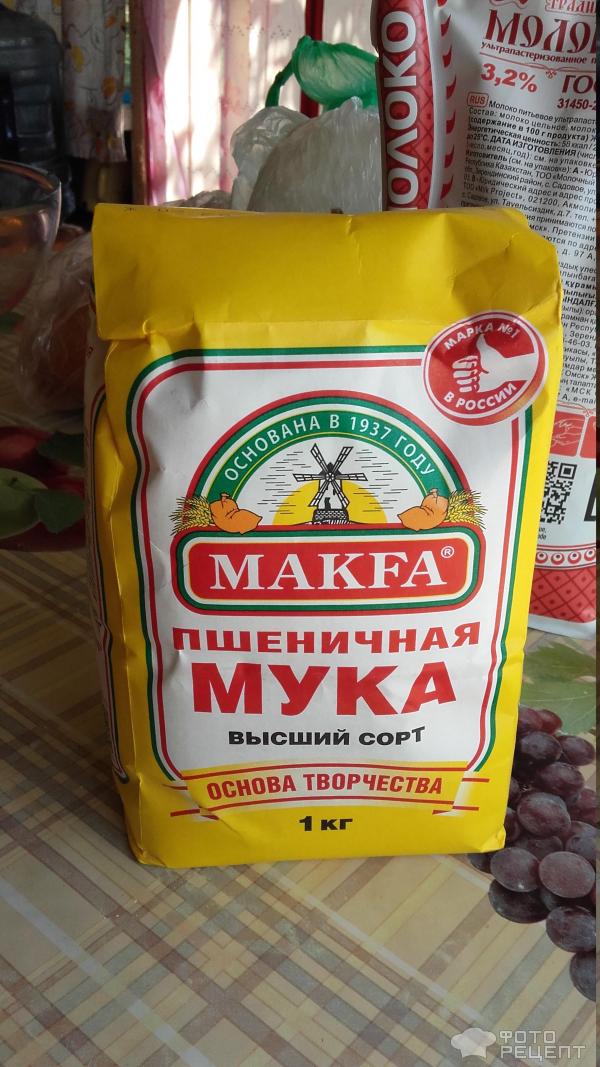 мука