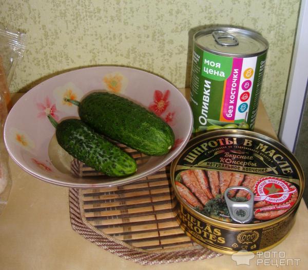 Салат со шпротами фото