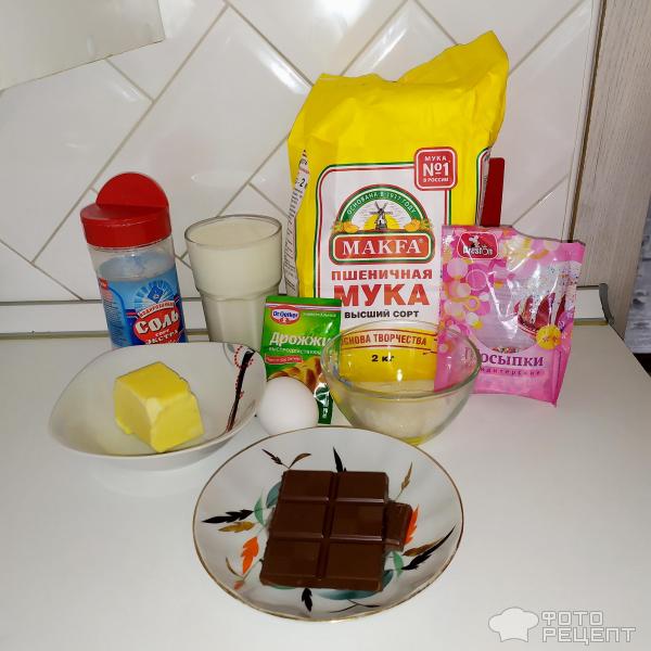 Американские пончики, покрытые шоколадом - пошаговый рецепт с фото на malino-v.ru