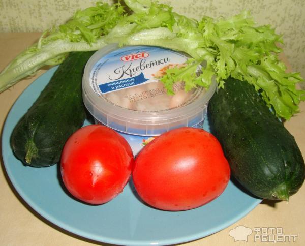 Рецепт: Легкий салат с креветками - Летний и лёгкий.