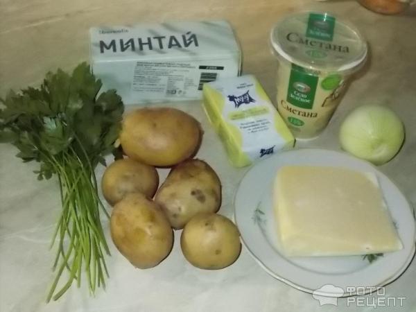 Филе минтая с картошкой в духовке фото