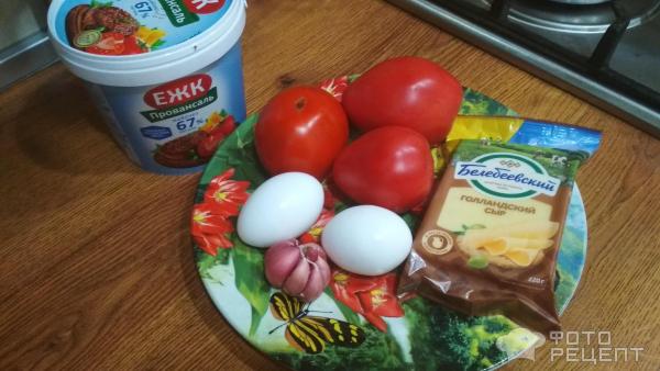 Салат с яйцом и помидором фото