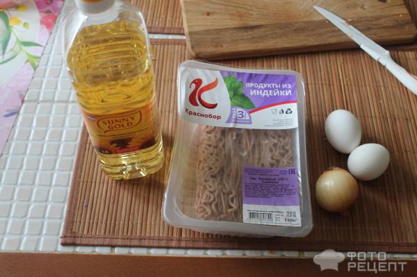 Котлеты из индейки фото