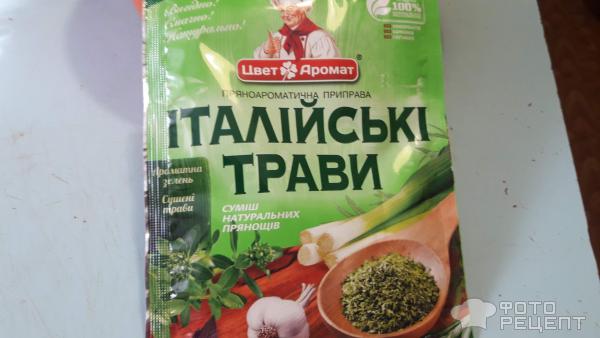 Вареное сало фото