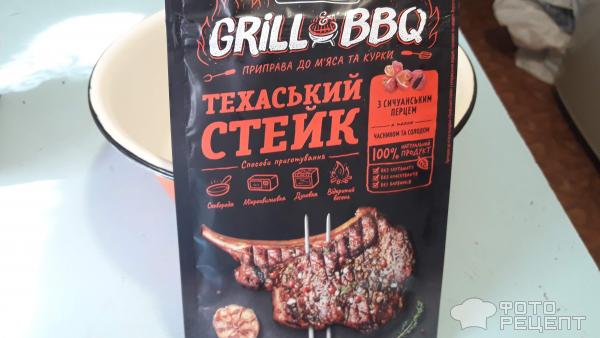 Вареное сало фото