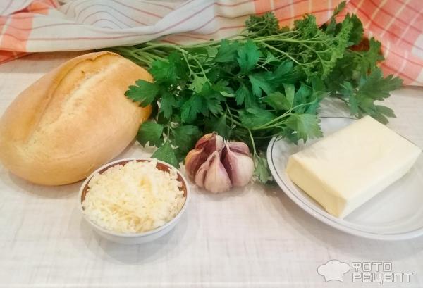 Хлеб запеченный с зеленью и сыром в духовке фото