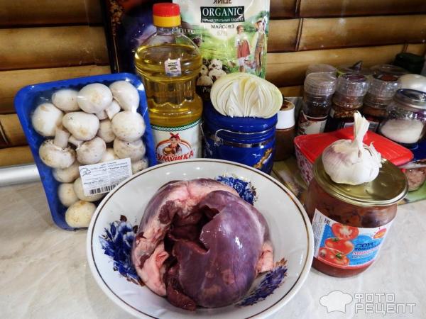 Рецепт приготовления говяжьего сердца с грибами. Свиное сердце с грибами