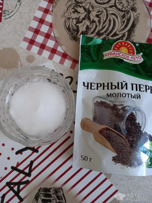 Штуррули из мяса индейки фото