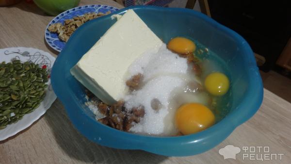 Печенье на маргарине с орехами и курагой фото