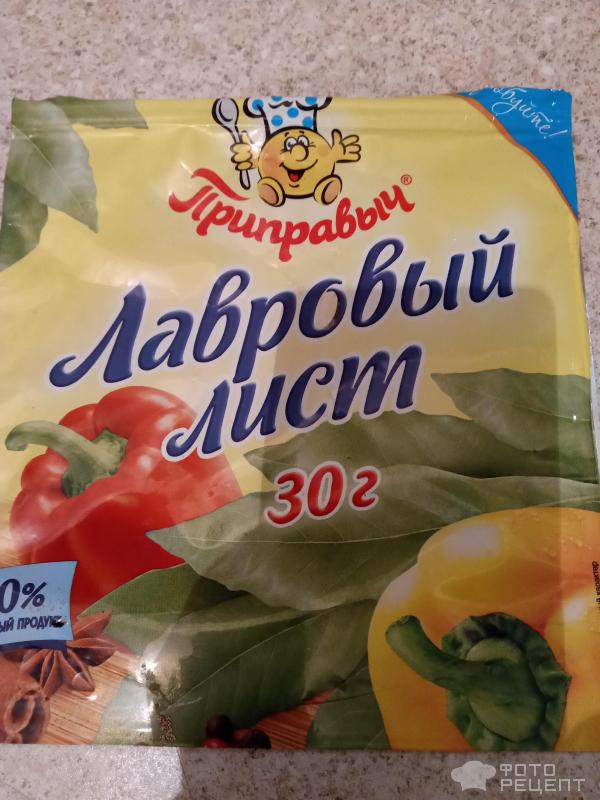 Плов с курицей фото