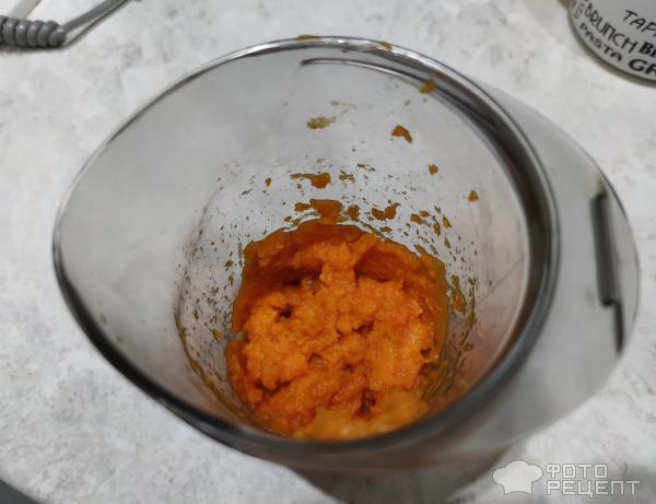 Морковное пюре с мёдом