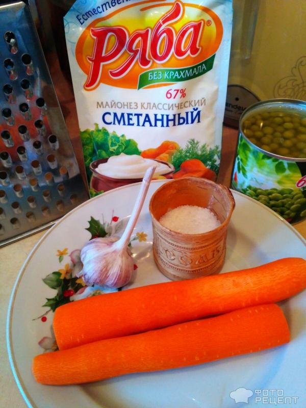 Салат из свежей моркови с чесноком фото