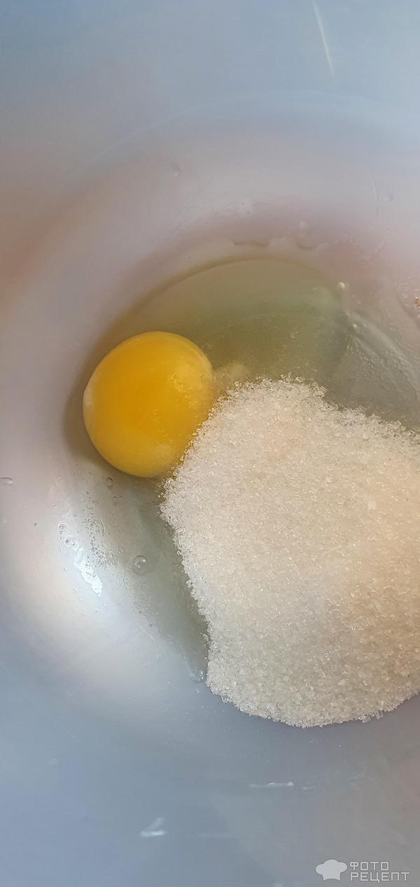 сахар и яйцо