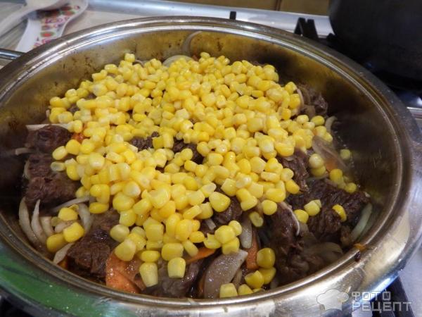 Тушеная говядина со сладкой кукурузой и наршарабом фото