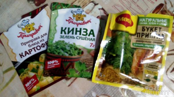 Грудка куриная тушеная с овощами фото