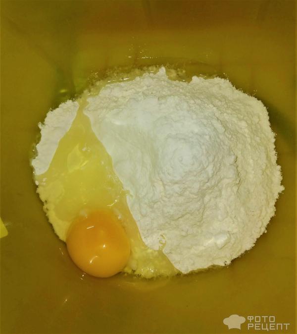 Клюквенный пирог