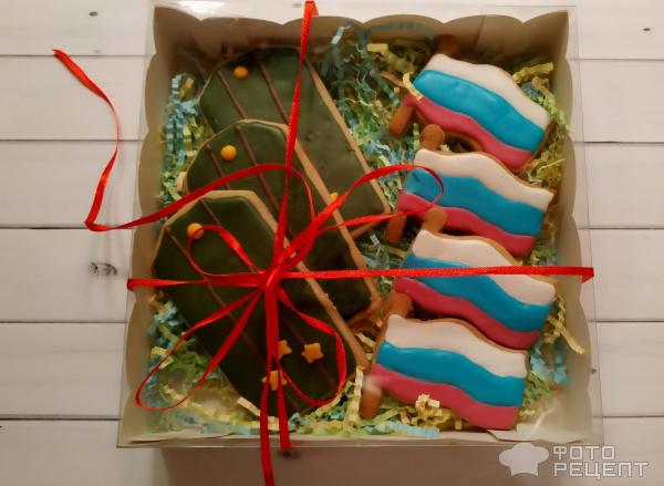 Фигурное печенье ко Дню защитника отечества фото