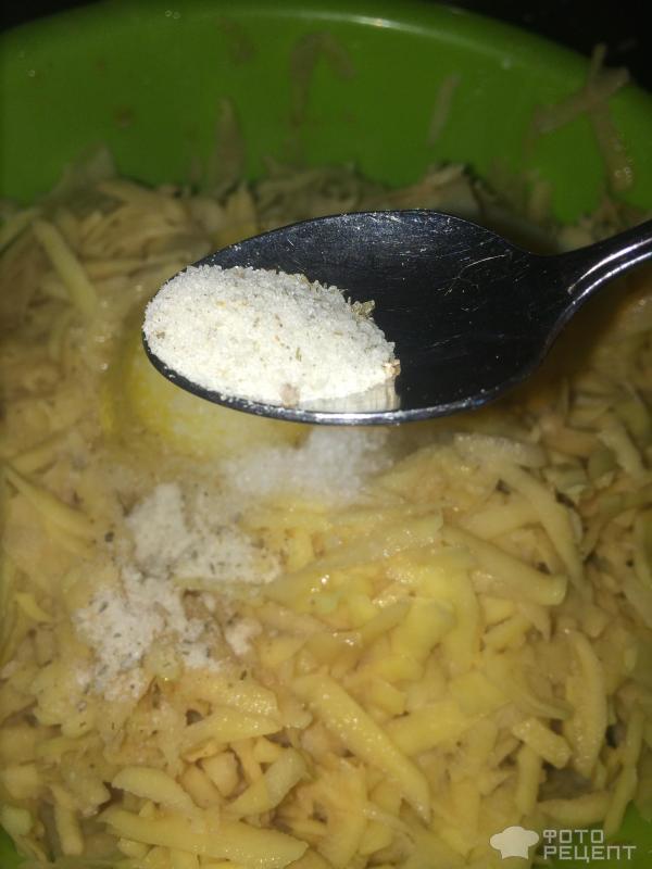 соль ароматная