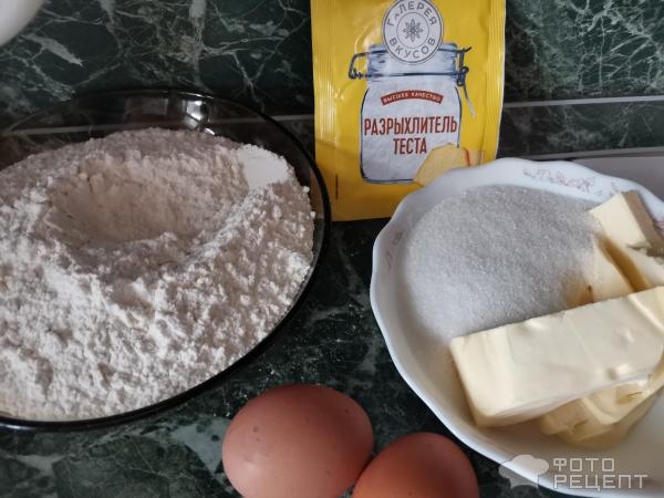 ингредиенты для брусничного пирога
