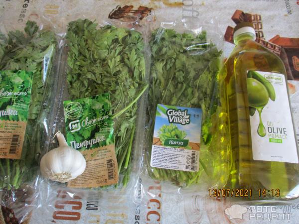 Заправка-маринад для салатов и запекания фото