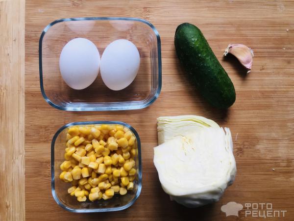 яйцо, капуста, огурец, кукуруза, салат минутка, экспресс ужин, ужин по-быстрому