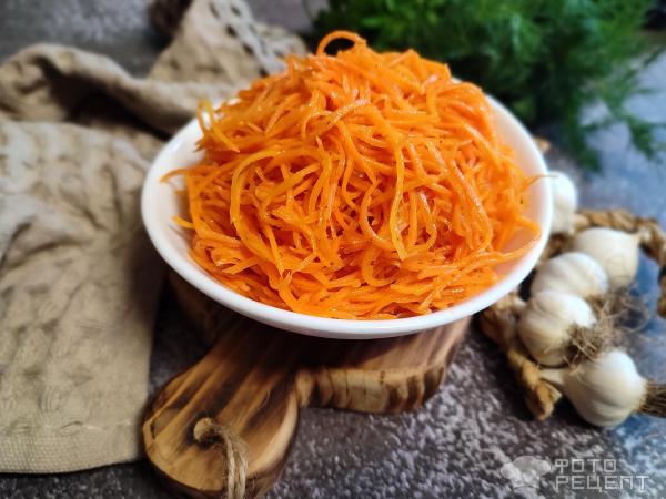 Морковь по-корейски без уксуса фото