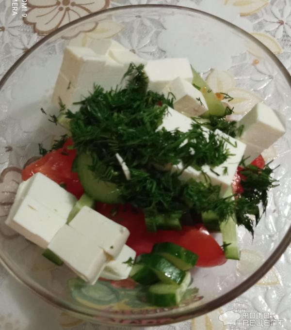 Овощной салат с сыром Фетакса фото