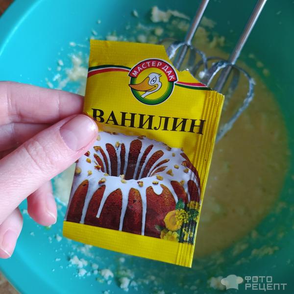 Сладкий пирог на кефире фото