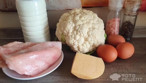 Запеканка из цветной капусты с сыром, яйцом и сметаной (рецепт в духовке)