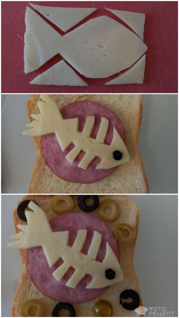 Детские бутерброды 