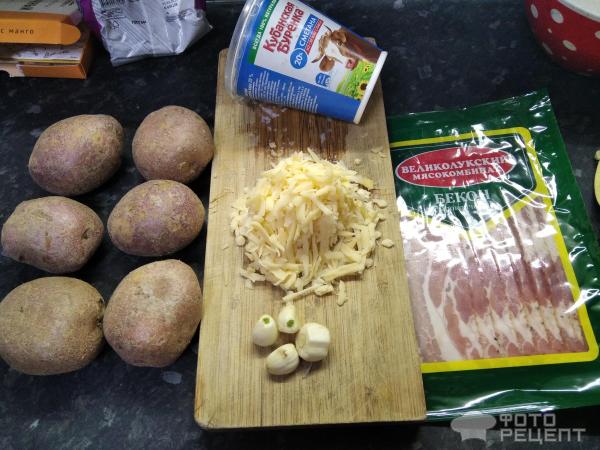 Картошка фаршированная сыром и беконом фото