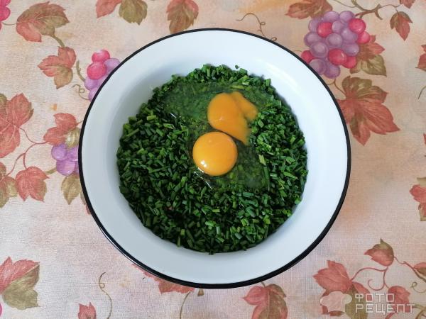 Приправа из зеленого лука на зиму – пошаговый рецепт приготовления с фото
