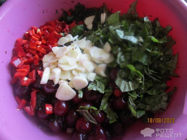 Салат из вишни - Туршгилас рецепт с фото