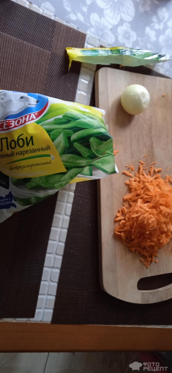 Лобио из стручковой фасоли фото