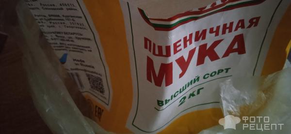 Лобио из стручковой фасоли фото