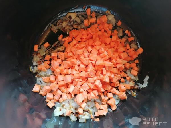 Добавляем морковь